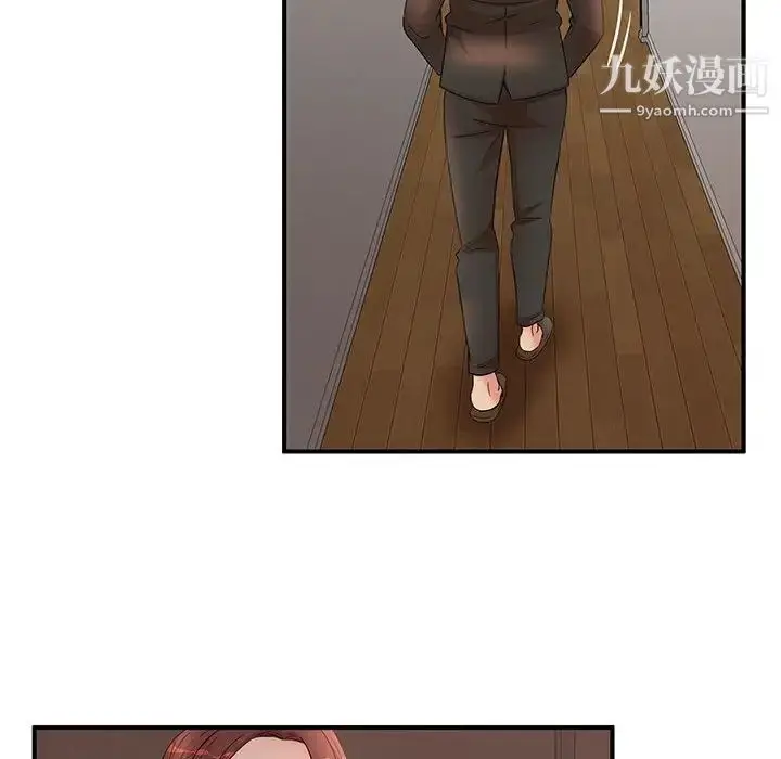 漫画《母女的秘密》第14话第69张图