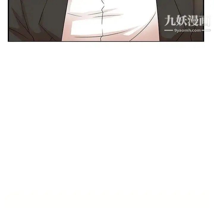 漫画《母女的秘密》第14话第9张图