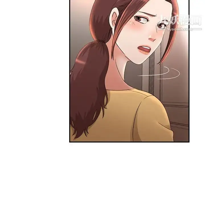 漫画《母女的秘密》第7话第41张图