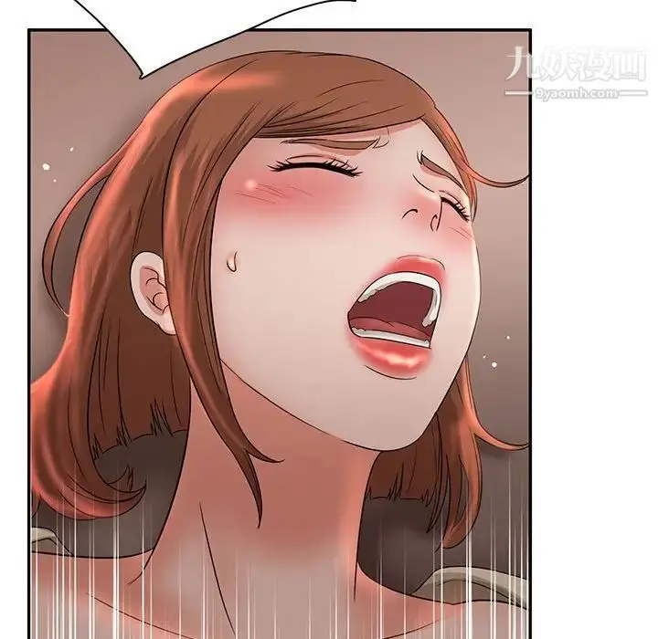 漫画《母女的秘密》第7话第71张图