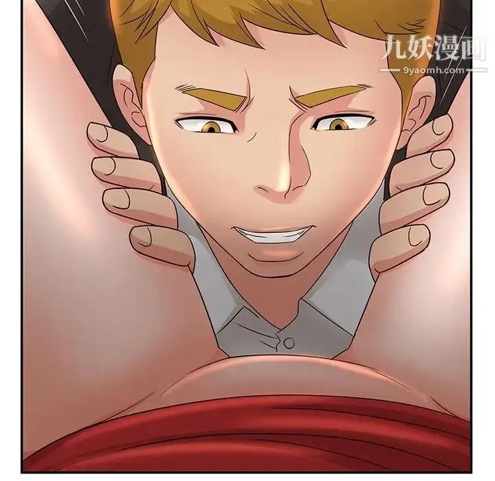 漫画《母女的秘密》第7话第73张图