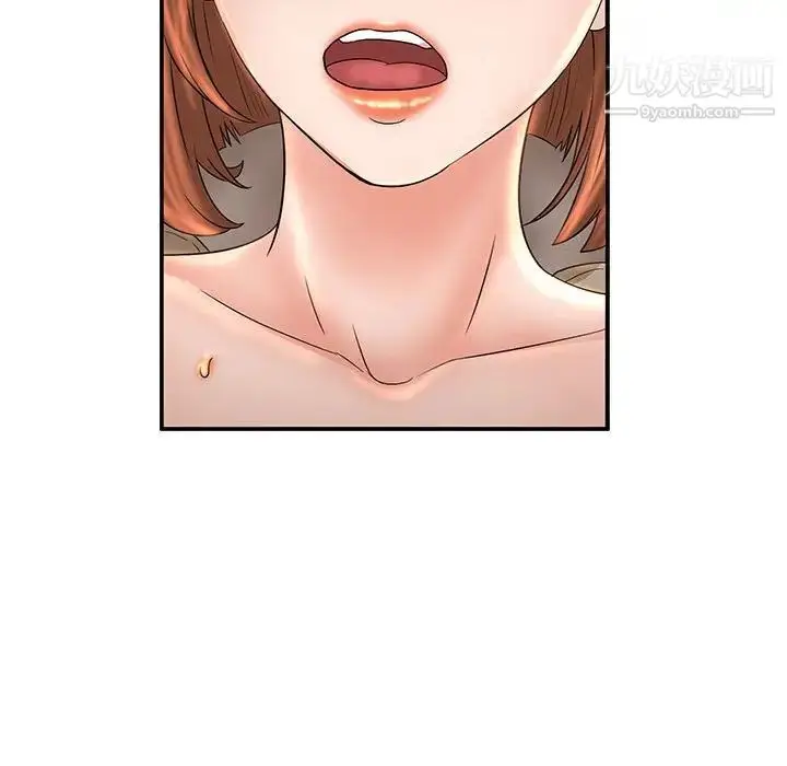 漫画《母女的秘密》第7话第75张图