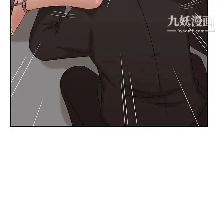 漫画《母女的秘密》第7话第85张图