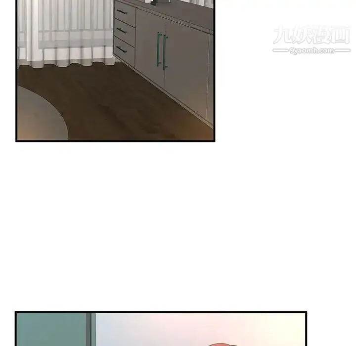 漫画《母女的秘密》第11话第13张图