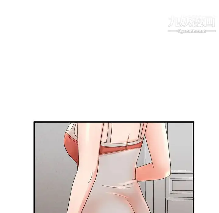 漫画《母女的秘密》第11话第59张图