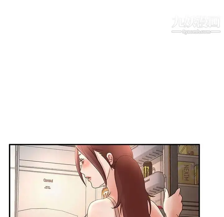 漫画《母女的秘密》第11话第64张图