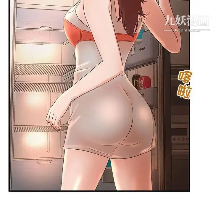 漫画《母女的秘密》第11话第65张图