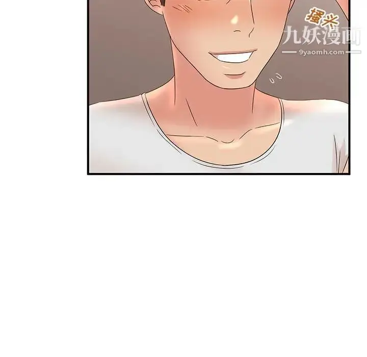 漫画《母女的秘密》第11话第72张图
