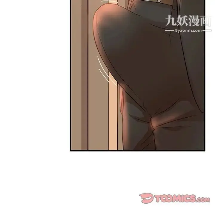 漫画《母女的秘密》第13话第30张图