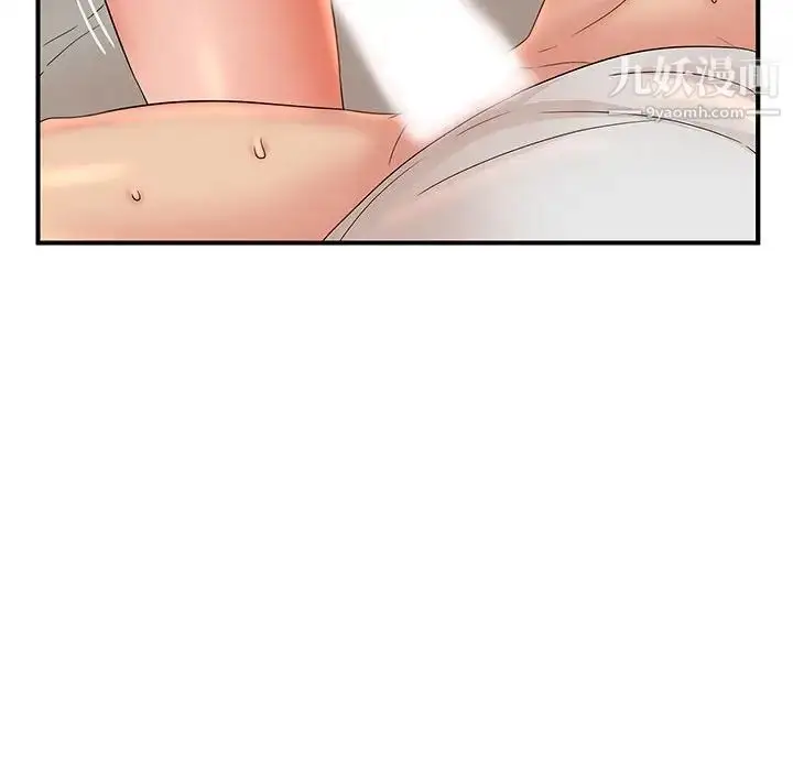 漫画《母女的秘密》第13话第44张图