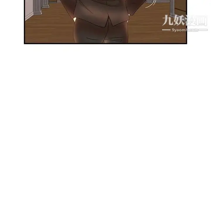 漫画《母女的秘密》第13话第60张图