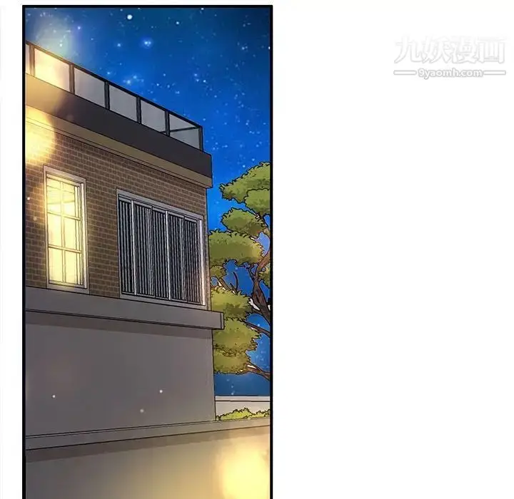 漫画《母女的秘密》第13话第61张图