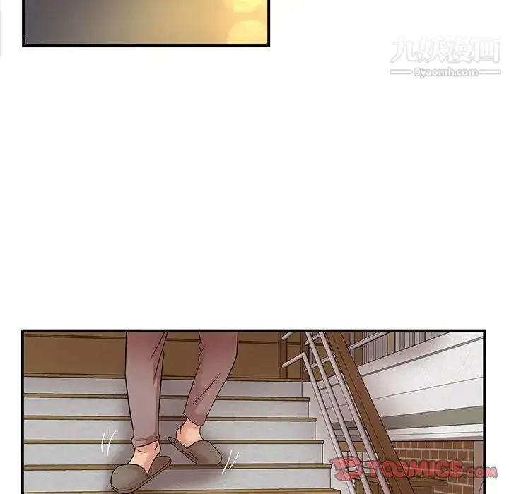 漫画《母女的秘密》第13话第62张图