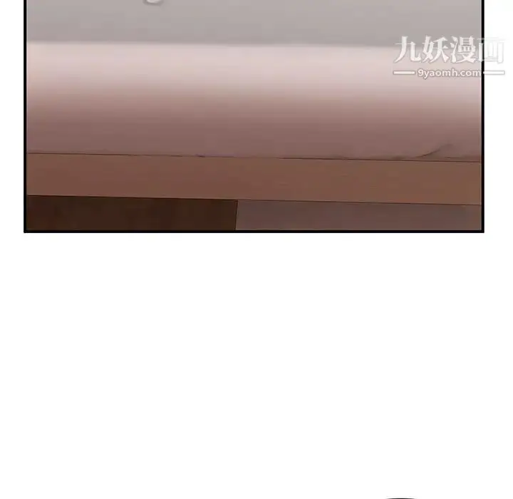 漫画《母女的秘密》第13话第73张图