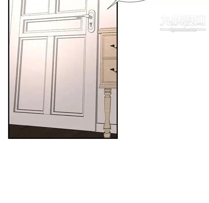 漫画《母女的秘密》第13话第77张图