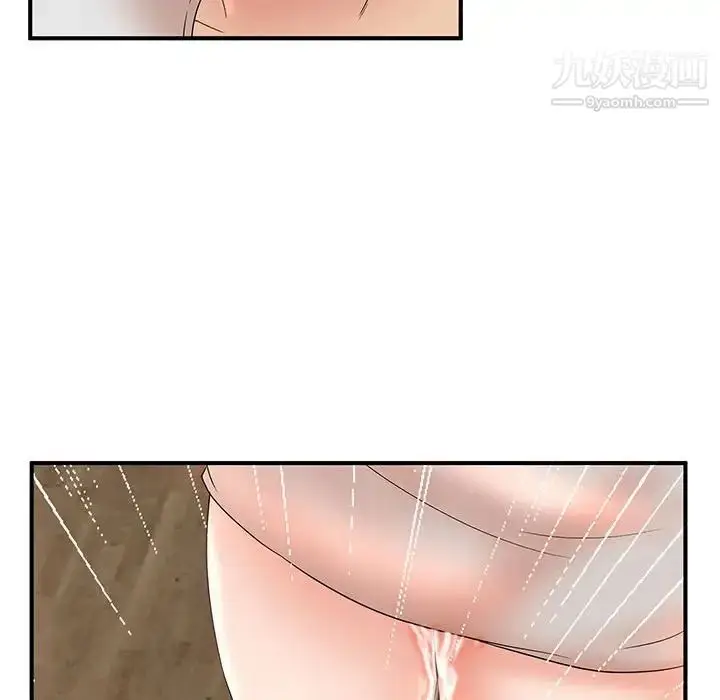 漫画《母女的秘密》第12话第19张图