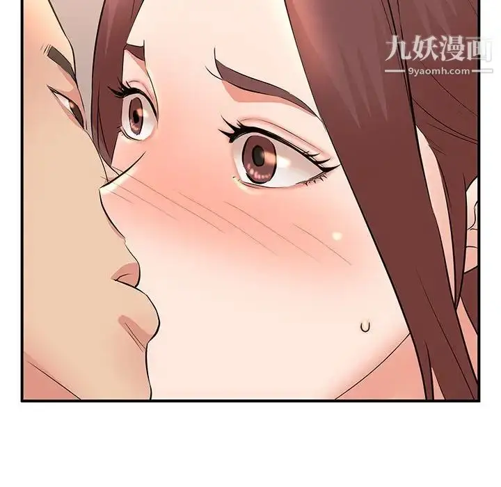 漫画《母女的秘密》第12话第31张图