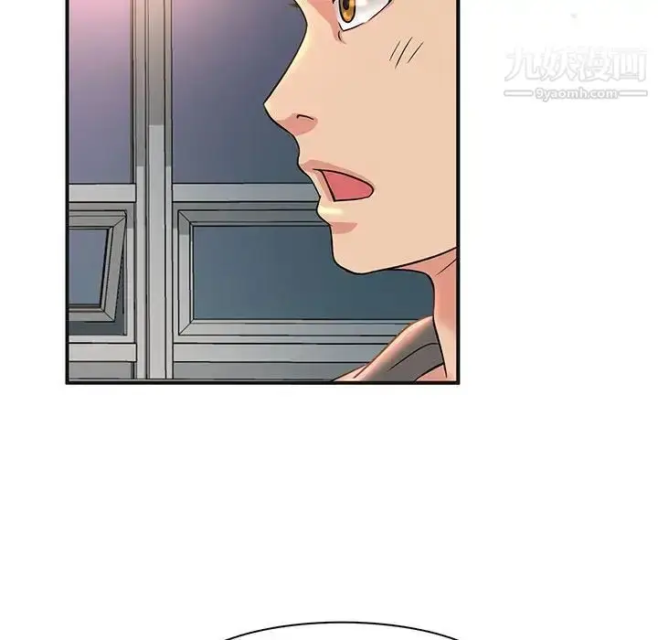 漫画《母女的秘密》第4话第18张图