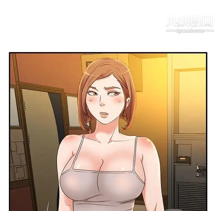 漫画《母女的秘密》第4话第68张图