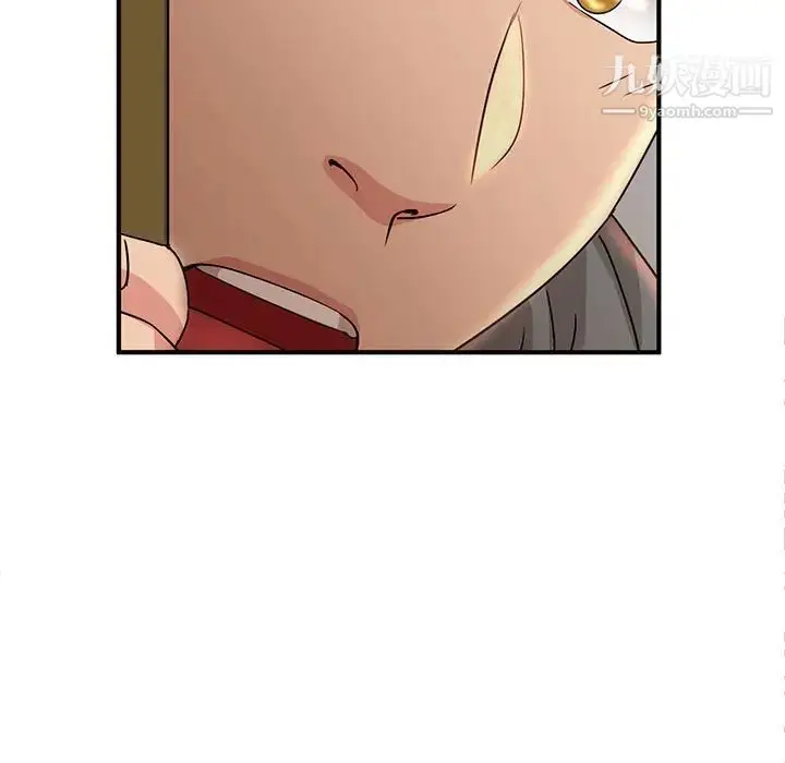 漫画《母女的秘密》第4话第7张图