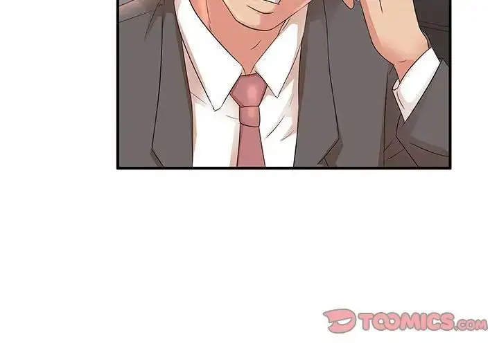 漫画《母女的秘密》第15话第2张图