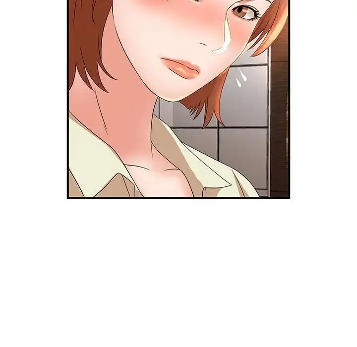 漫画《母女的秘密》第15话第25张图