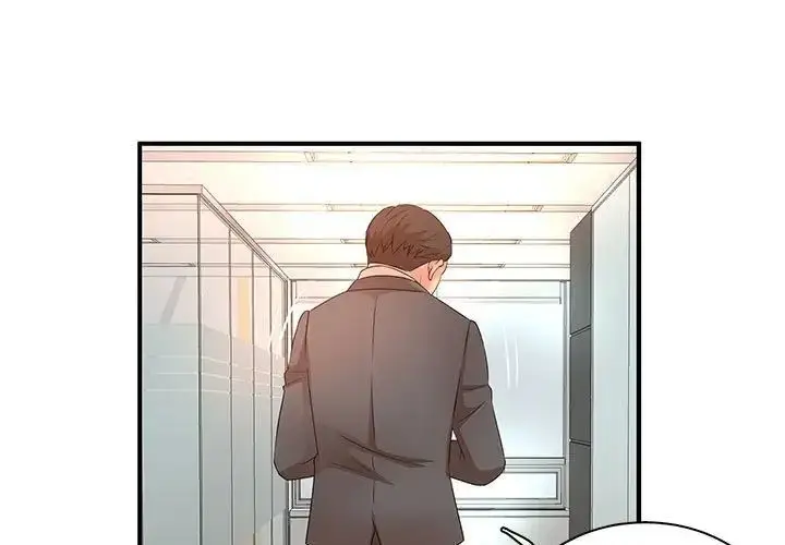 漫画《母女的秘密》第15话第3张图