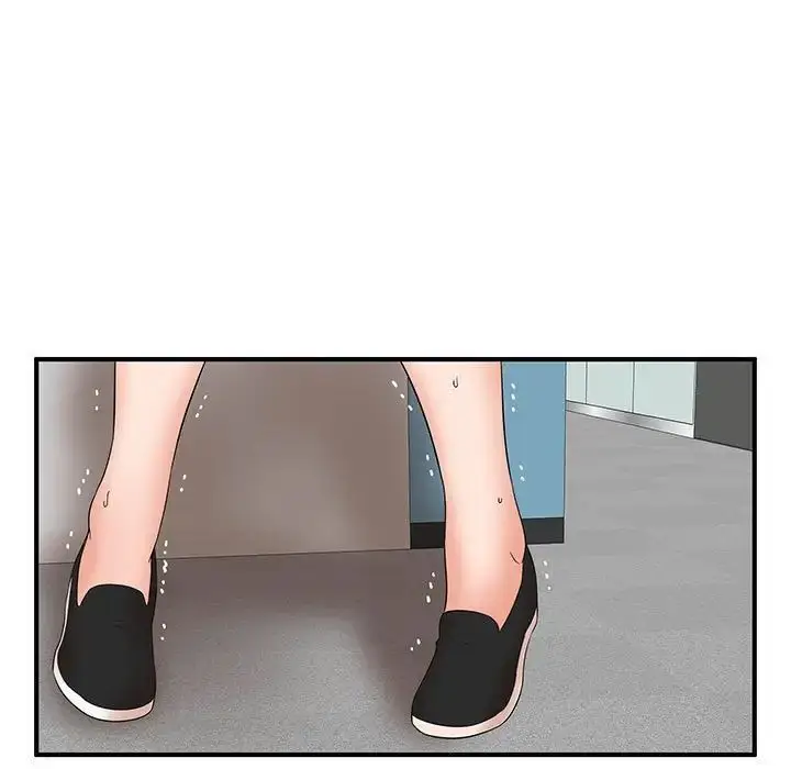 漫画《母女的秘密》第15话第5张图