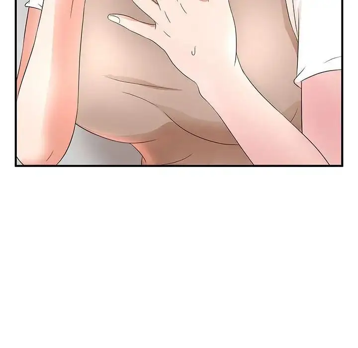 漫画《母女的秘密》第15话第9张图