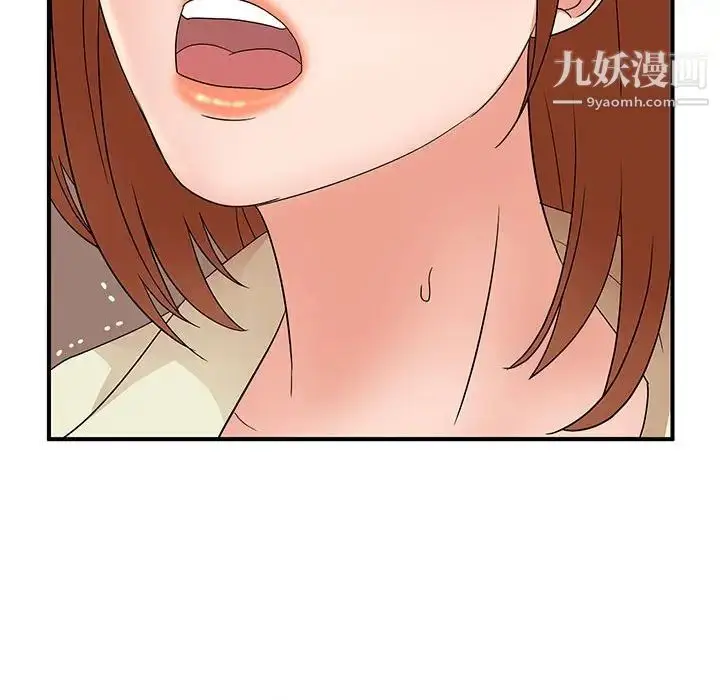 漫画《母女的秘密》第18话第29张图