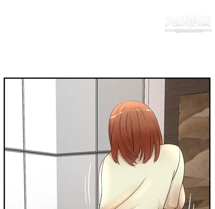 漫画《母女的秘密》第18话第31张图