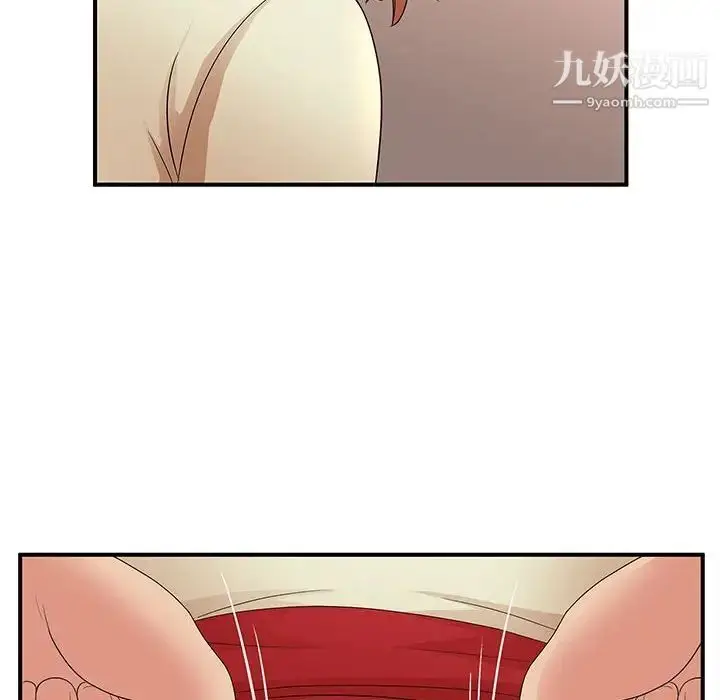 漫画《母女的秘密》第18话第36张图