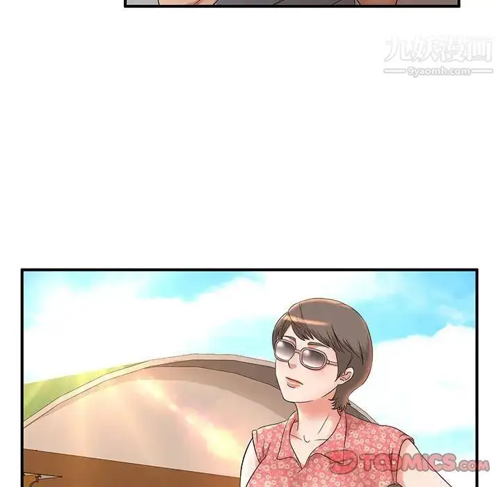 漫画《母女的秘密》第9话第14张图