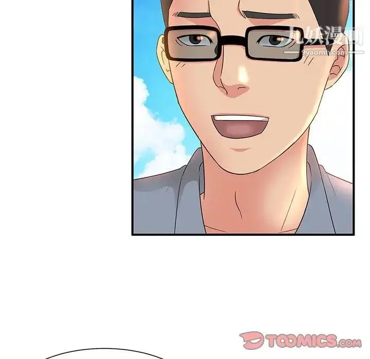 漫画《母女的秘密》第9话第18张图