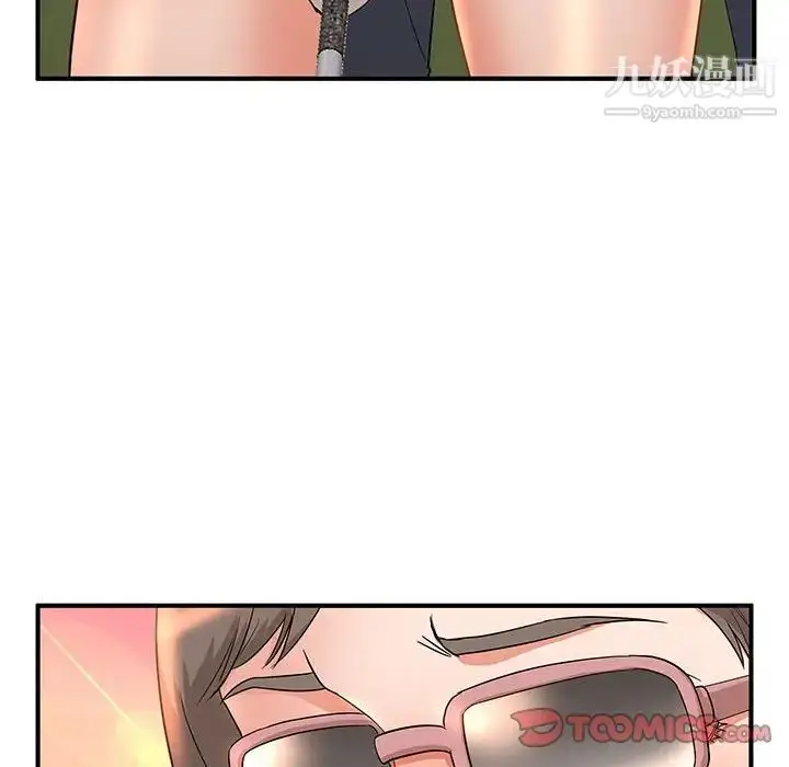 漫画《母女的秘密》第9话第26张图
