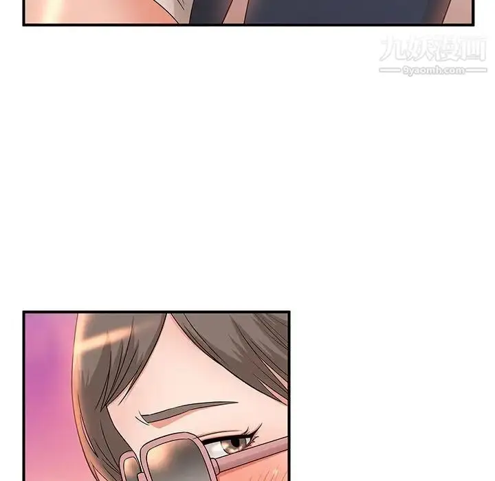 漫画《母女的秘密》第9话第31张图