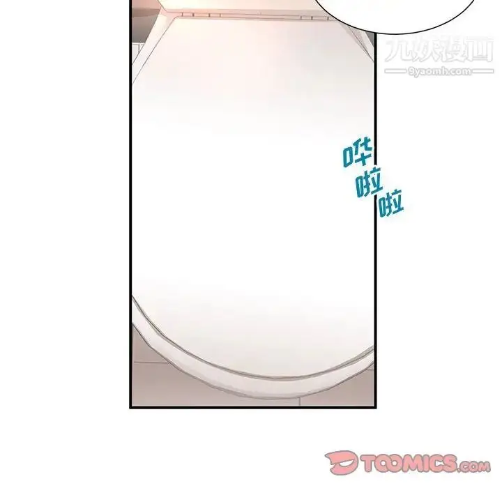 漫画《母女的秘密》第9话第62张图