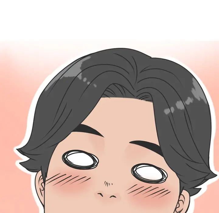 漫画《情爱记事NEXT》第70章第27张图