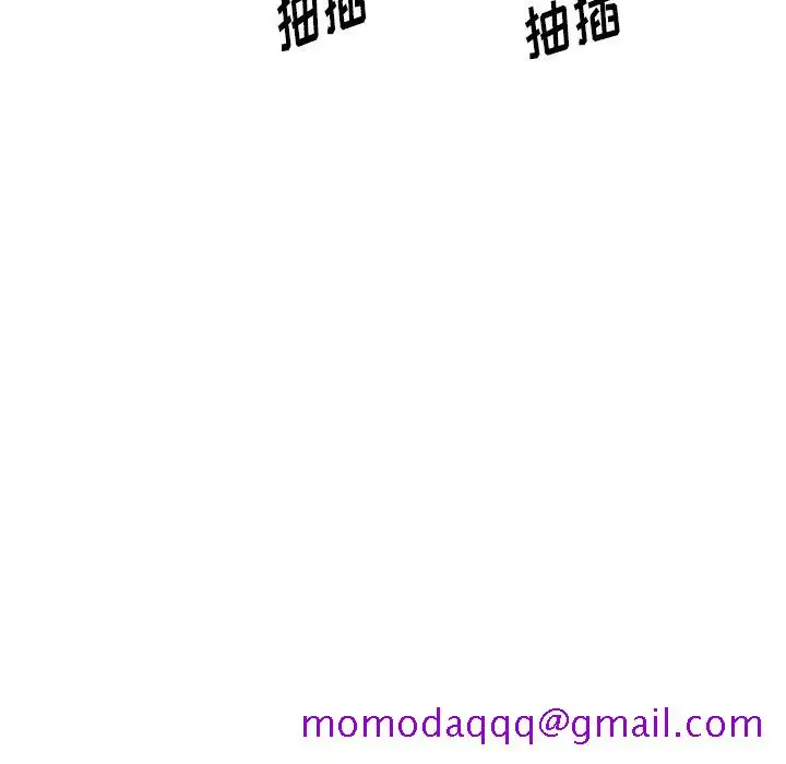 漫画《情爱记事NEXT》第70章第54张图
