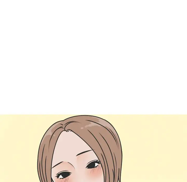 漫画《情爱记事NEXT》第70章第6张图