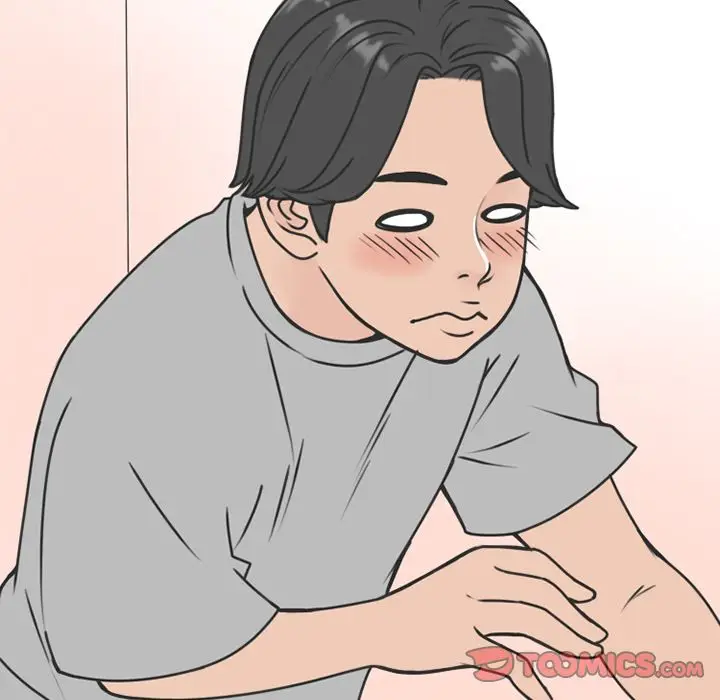 漫画《情爱记事NEXT》第70章第9张图