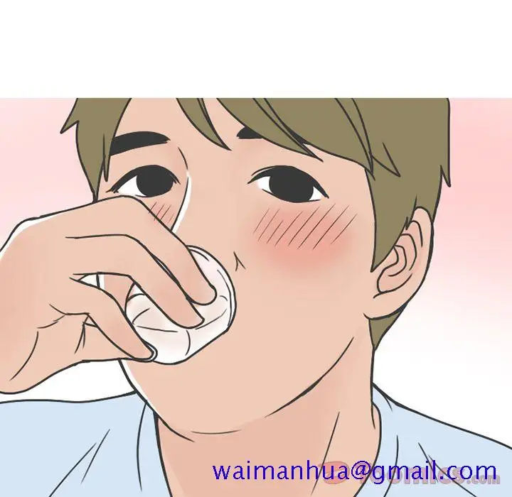 漫画《情爱记事NEXT》第56章第11张图