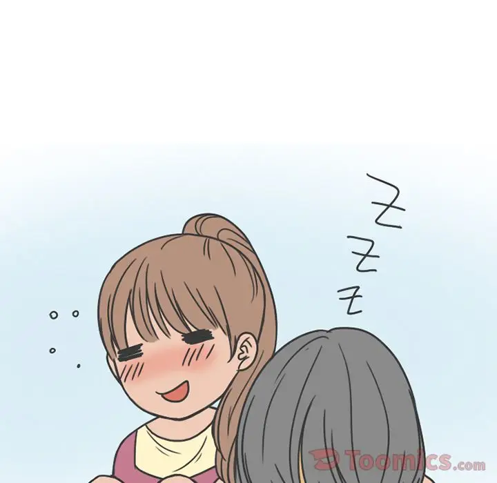 漫画《情爱记事NEXT》第56章第24张图