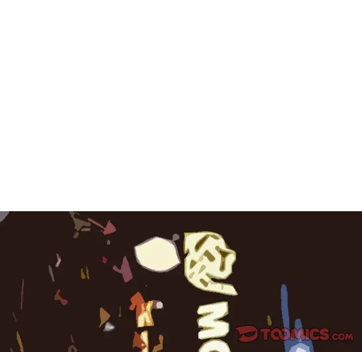 漫画《情爱记事NEXT》第60章第18张图