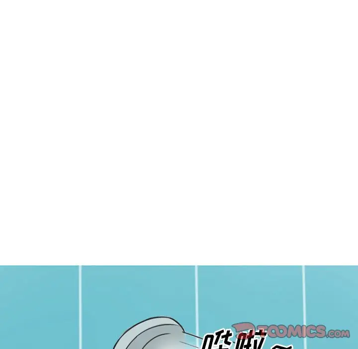 漫画《情爱记事NEXT》第60章第24张图