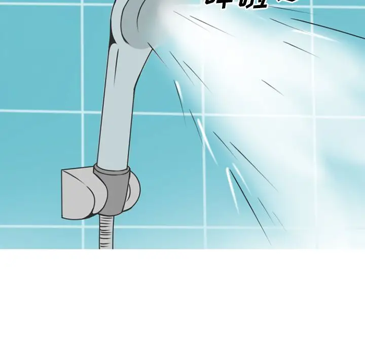 漫画《情爱记事NEXT》第60章第25张图