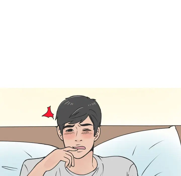 漫画《情爱记事NEXT》第60章第35张图
