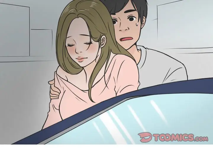 漫画《情爱记事NEXT》第60章第4张图