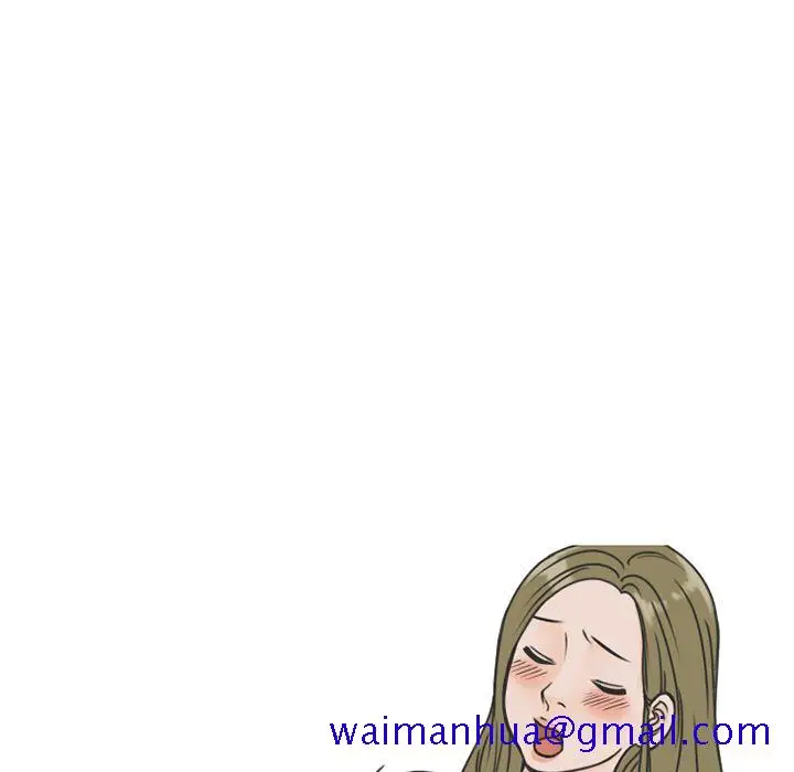 漫画《情爱记事NEXT》第60章第51张图