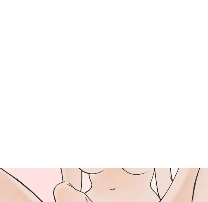 漫画《情爱记事NEXT》第60章第53张图